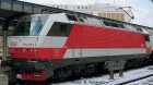 63768 Roco Electric locomotive class 1014 with new logo